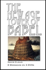 New Age Tower of Babel.